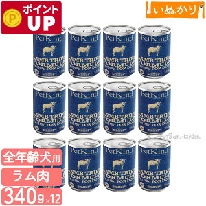 ybgJCh UbcCbg SAPgCv 340g×12 p SN  EFbgt[h hbOt[h gCv P^pN