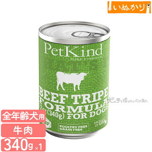 ybgJCh UbcCbg SAPr[tgCv 340g p SN r[t EFbgt[h hbOt[h gCv P^pN