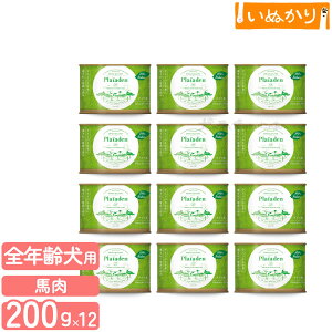 yŒZ͂\zPlaiaden vCA[f 100%Natur hCcn 200g×12 v~A hbOt[h p EFbgt[h ʋl
