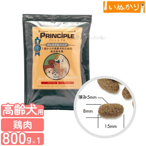 vVv Cg^VjA ( v~AVjA) p 800g `L hCt[h hbOt[h VjA 얞 ̏dǗ ᎉb J[ Ⴝς h{H i` w