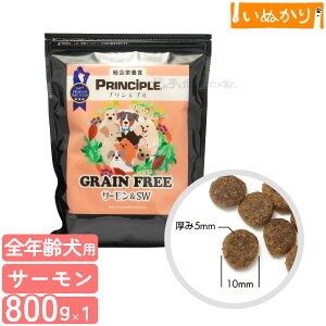 vVv OCt[ T[SW p 800g `L hCt[h hbOt[h SN h{H i` wޕsgp  e