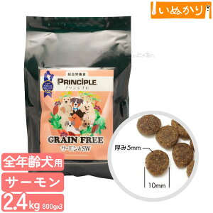 vVv OCt[ T[SW p 2.4kg (800g×3) `L hCt[h hbOt[h SN h{H i` wޕsgp 