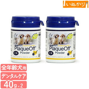 vf f^pE_[ 40g×2 p SNp f^PA Tvg gbsO C  L C hCt[h hbOt[h sgp