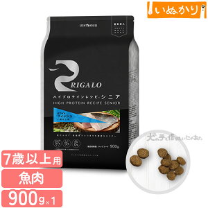 K nCveCVs 7Έȏp tBbV 900g p hCt[h hbOt[h zCgtBbV DHA EPA AX^LT` VjA   e