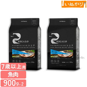 K nCveCVs 7Έȏp tBbV 900g×2 p hCt[h hbOt[h zCgtBbV DHA EPA AX^LT` VjA  ܂Ƃߔ