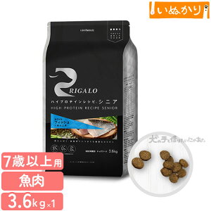 K nCveCVs 7Έȏp tBbV 3.6kg p hCt[h hbOt[h zCgtBbV DHA EPA AX^LT` VjA 