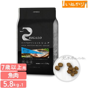 K nCveCVs 7Έȏp tBbV 5.8kg p hCt[h hbOt[h zCgtBbV DHA EPA AX^LT` VjA  e