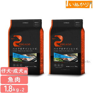 K nCveCVs q p tBbV 1.8kg×2 p hCt[h hbOt[h zCgtBbV DHA EPA AX^LT` e ps[ ܂Ƃߔ