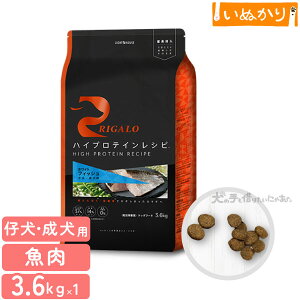 K nCveCVs q p tBbV 3.6kg p hCt[h hbOt[h zCgtBbV DHA EPA AX^LT` e ps[