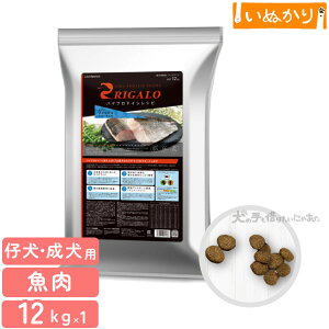 K nCveCVs q p tBbV 12kg p hCt[h hbOt[h zCgtBbV DHA EPA AX^LT` e ps[ e