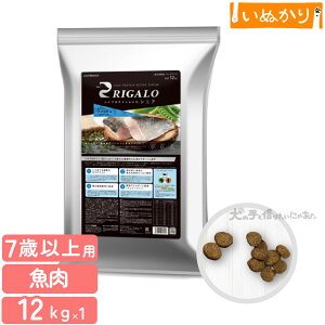 K nCveCVs 7Έȏp tBbV 12kg p hCt[h hbOt[h zCgtBbV DHA EPA AX^LT` VjA  e