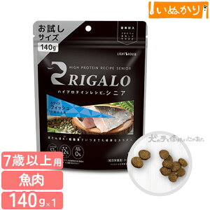 K nCveCVs 7Έȏp tBbV 140g p hCt[h hbOt[h zCgtBbV DHA EPA AX^LT` VjA   e