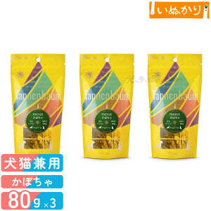 ^loE FRICKLE tbN ڂ 80g×3 gbsO pE_[