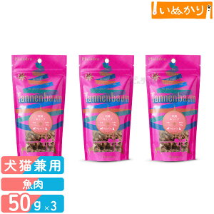 ^loE gL[u 50g×3 g[c