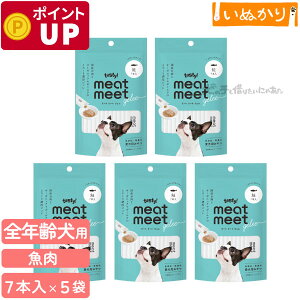 eCXeB[ tasty! ~[g~[gW  p 10g×7{×5 EFbgt[h y[Xg  XeBbN gbsO ܂Ƃߔ