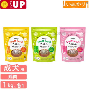 eCXeB[ tasty!VJVJ͂ p A\[gZbg(񂲃xW/x[/v[j 1kg×e1  VjA  ^ `L M~N ӂ肩 U VJVJ