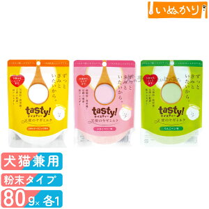 eCXeB[ Vg̃M~N Lp A\[gZbg(񂲃xW/x[/v[j 80g×e1 q VjA _CGbg M~N 肨