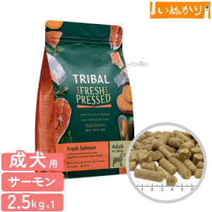 gCo tbVT[ 2.5kg p  VjA hbOt[h T[ sgp ~[g~[sgp R[hvX 畆уT|[g ֐߃PA