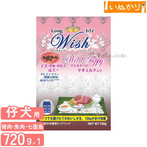 p[pX EBbV Chps[ p {A qp ꌢp 720g (120g×6) hCt[h OCt[ M~N  h{H Ki