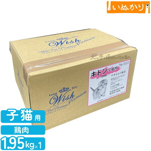 p[pX EBbV ChLbgv~A Lg Lp `L qLp 1.95kg (130g×15) hCt[h OCt[  h{H M~N