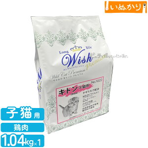 p[pX EBbV ChLbgv~A Lg Lp `L qLp 1.04kg (130g×8) hCt[h OCt[  h{H M~N