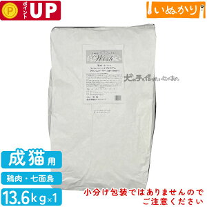 p[pX EBbV ChLbgv~A `L^[L[ Lp `L Lp 13.6kg hCt[h OCt[  h{H