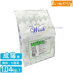 p[pX EBbV ChLbgv~A `L^[L[ Lp `L Lp 1.04kg (130g×8) hCt[h OCt[  h{H