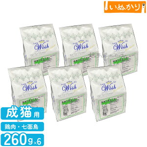 p[pX EBbV ChLbgv~A `L^[L[ Lp `L Lp 260g (130g×2)×6 hCt[h OCt[  h{H