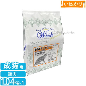 p[pX EBbV ChLbgv~A HAS-2 Lp `L ^[L[ Lp 1.04kg (130g×8) hCt[h OCt[֐߃PA  h{H Ki