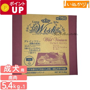 p[pX EBbV Chxj\ p xj\ zCgtBbV ^[L[ ς p 5.4kg (450g×12) hCt[h OCt[  h{H z̃T|[