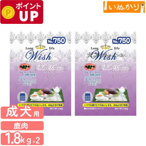 p[pX EBbV Chxj\ p xj\ zCgtBbV ^[L[ ς p 1.8kg (300g×6)×2 hCt[h OCt[  h{H z̃T