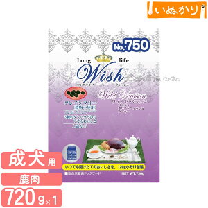 p[pX EBbV Chxj\ p xj\ zCgtBbV ^[L[ ς p 720g (120g×6) hCt[h OCt[  h{H z̃T|[g