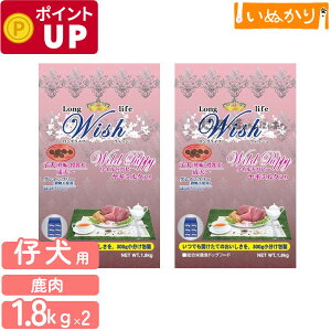 p[pX EBbV xj\ps[ p xj\ zCgtBbV ^[L[@qp ꌢp 1.8kg (300g×6)×2 hCt[h OCt[ M~N  h{H Ki