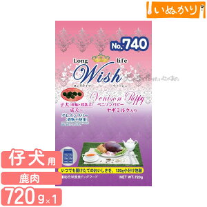 p[pX EBbV xj\ps[ p xj\ zCgtBbV ^[L[ qp ꌢp 720g (120g×6) hCt[h OCt[ M~N  h{H Ki