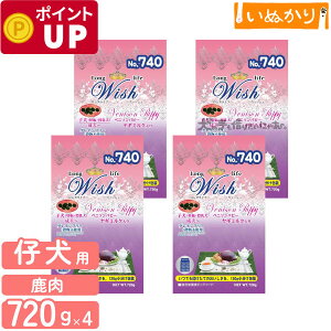 p[pX EBbV xj\ps[ p xj\ zCgtBbV ^[L[ qp ꌢp 720g (120g×6)×4 hCt[h OCt[ M~N  h{H Ki