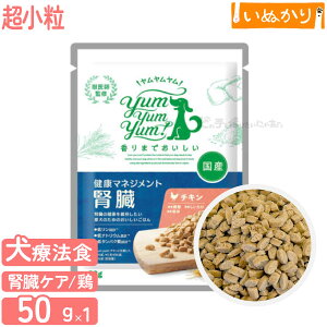 I N}lWgt p  50g Č^ HÖ@H ̖ta