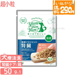 y4_܂ 290~z I N}lWgt p  50g HÖ@H TCY t hbOt[h yʂ胉Cgցz ys/sz