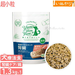 I N}lWgt p  1.3kg Č^ HÖ@H ̖ta