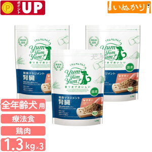 I N}lWgt p  1.3kg×3 Č^ HÖ@H ̖ta