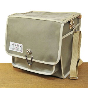 y󊓁z󏃖6z]ԗptgobOij