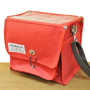 y󊓁z󏃖6z]ԗptgobOij