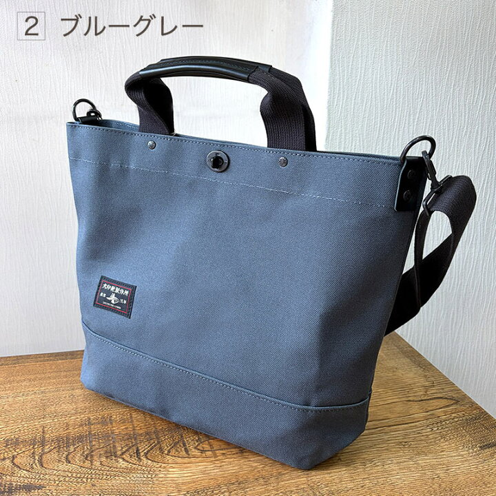 楽天市場】【再入荷】黒犬印純綿6号帆布2ウェイコンビトート(A4) : 犬 