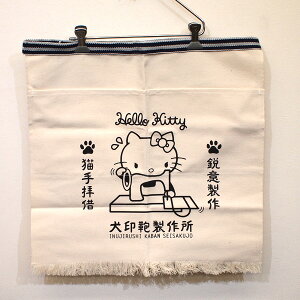 犬 エプロン エプロンの人気商品 通販 価格比較 価格 Com