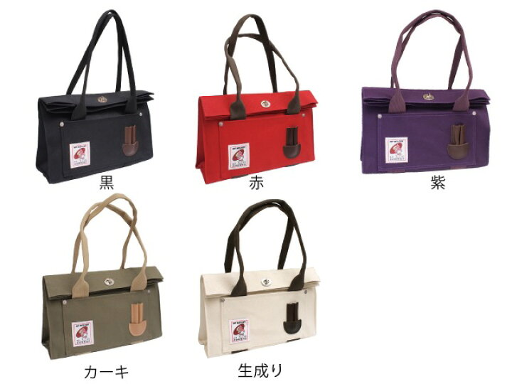 楽天市場】【犬印鞄】純綿6号帆布/犬印×My Melody純綿6号帆布口折れ