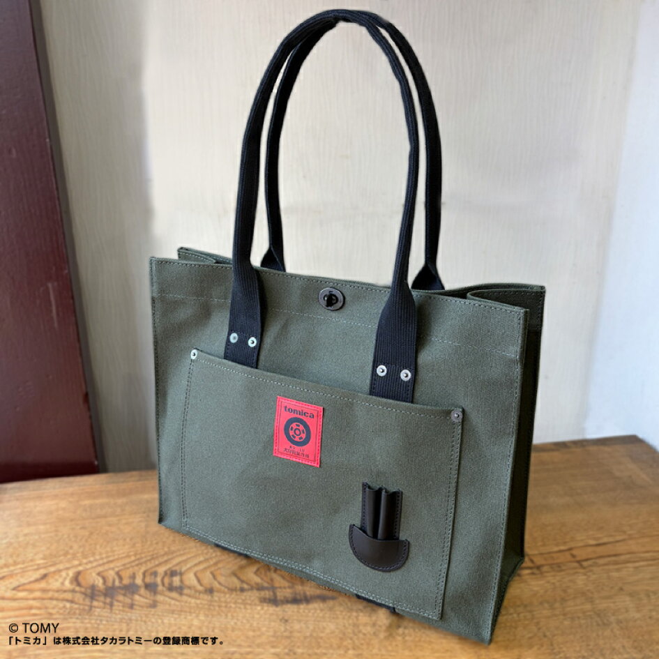 楽天市場 | 犬印鞄製作所楽天市場店 - 犬印鞄製作所 | 昭和28年創業の 