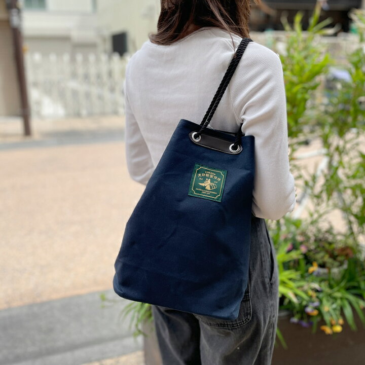 楽天市場】【犬印鞄】純綿10号帆布酒袋 : 犬印鞄製作所楽天市場店