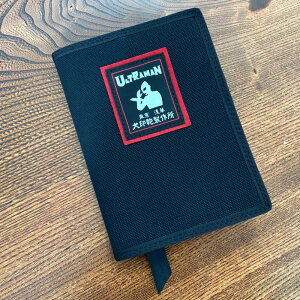 y󊓁zEg}6z蕶/蒠Jo[(A6)