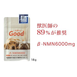 NMNɂTvGood 6000mg Good Tv  Ab` L p Lp Tvg Ɖu Ɖu Nێ V VL VjA ˂  ybgp Y ֐ 畆  ܂₯ ڃj L 