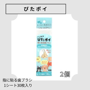 KPS ҂|C 30 2Zbg  uV  f^PA }EXPA ybg L ܂Ƃߔ ĝ  wuV wnuV RpNg 