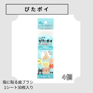 KPS ҂|C 30 4Zbg  uV  f^PA }EXPA ybg L ܂Ƃߔ ĝ  wuV wnuV RpNg